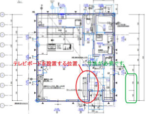679aabdcf7b3c1b35bfdb8872aea990c-300x233 A邸平面図