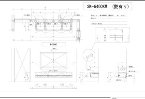 75ea0d33c14d8ed091b7fe8c8937d430-300x205 A邸テレビボード